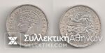 CYPRUS 9 Piastre 1940 AU++